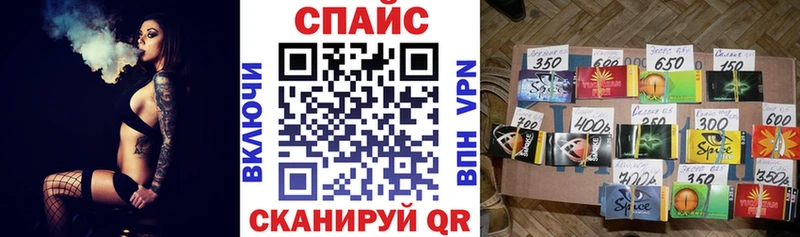 Бутират оксана Гуково