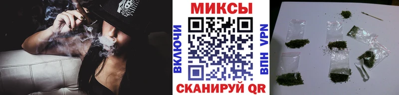 БУТИРАТ оксибутират  Купить где  Гуково 