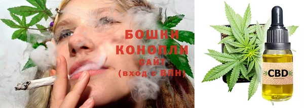гашиш Каменногорск