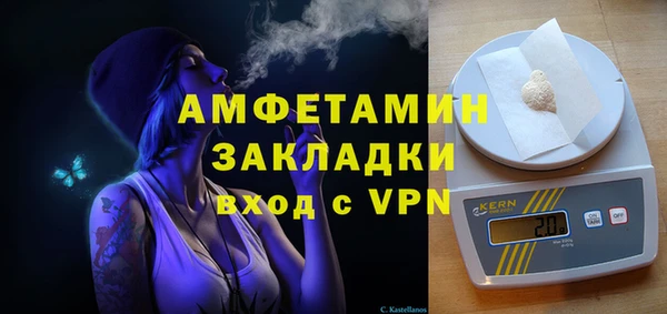 кокаин Иннополис