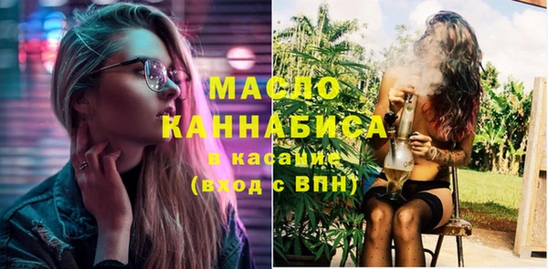 герыч Инсар