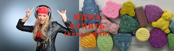 гашиш Каменногорск