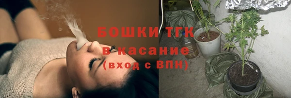 мефедрон VHQ Каменск-Шахтинский