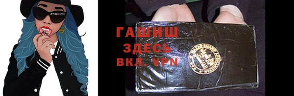 ешки Наволоки