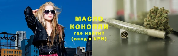 кокаин Иннополис