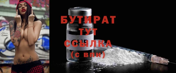 гашиш Каменногорск