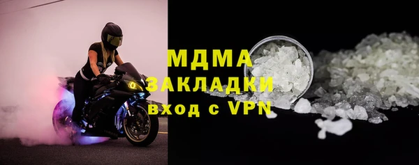 дурь Инта