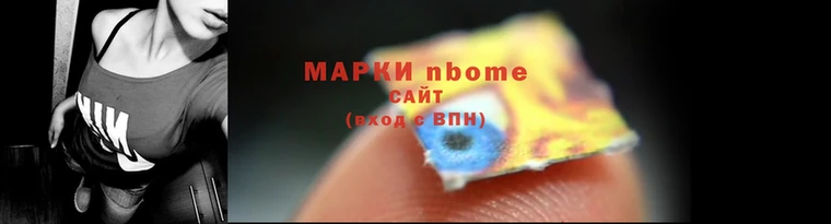 MDMA Каменка
