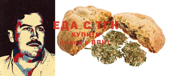 кокаин Иннополис