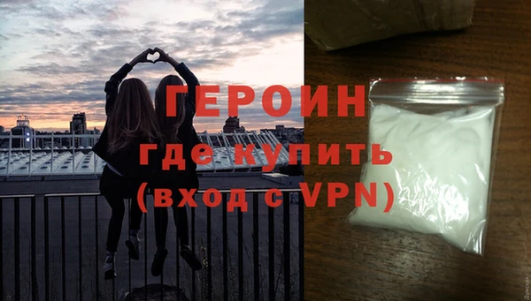 MDMA Каменка