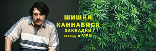 MDMA Каменка