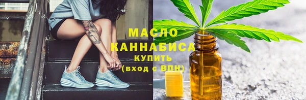 MDMA Каменка