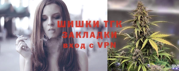 гашиш Каменногорск