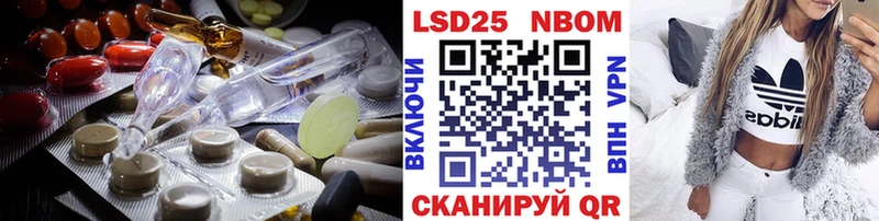 Купить  Гуково  Лсд 25 экстази ecstasy 